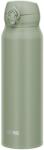 Thermos Termos Thermos Motion, 750 ml, khaki