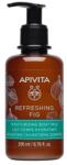 Apivita Ingrijire Corp Refreshing Fig Moisturizing Body Milk Lotiune 200 ml