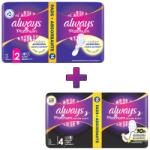 Always Дамски превръзки Always Platinum - Дневни, 14 броя + нощни, 10 броя (1100034439)