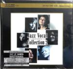 STS Digital Jazz Vocal Audiophile: Collection 2 (Limited Japan Edition) - CD
