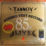 ABC Records ABC Records: Tannoy British Sound (Half Speed Analog Mastering) - Vinyl (LP) (088586)