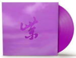 Warner Stone Temple Pilots: Purple Rarities (Limited Coloured Purple Vinyl, RSD 2024) - Vinyl (LP) (077879)