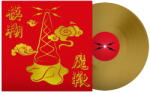 Warner Blur: Magic Whip (Limited Coloured Gold Vinyl) - Vinyl (LP)