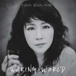 Warner Youn Sun Nah: Waking World - Vinyl (LP) (046242)
