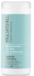 Paul Mitchell Clean Beauty Hydrate Vegan шампоан за суха коса 50 ml