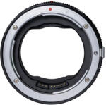 Megadap Canon EF - Nikon Z Autofocus Adapter (EFTZ21) (VEMEGADAPEFTZ21)