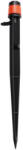 Evotools Microaspersor Reglabil Tip Spray cu Tija (682441)