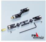 Romarin Съединител за лодка Кардан 44 3.2/4mm на 4mm