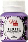 Rosa Talent Боя за плат Lilac (32) 20 ml 1 бр (<![CDATA[263432]]>)