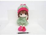 ASKATO RAG DOLL, cuddly, green, 45 cm
