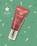 Missha BB krém M Perfect Cover BB Cream SPF 42 - 50 ml No. 22 Cool Sand