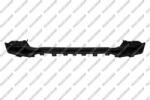 Prasco Elemente caroserie, Aripa, Bara protectie Bara protectie, piese Prasco HN2021672 - compatibil Hyundai (PRASCOHN2021672)