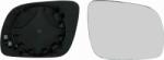 TYC Geamuri, Oglinzi Oglinzi TYC 337-0013-1 - compatibil Seat, Vw (TYC33700131)