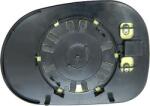 TYC Geamuri, Oglinzi Oglinzi TYC 321-0115-1 - compatibil Mercedes-Benz (TYC32101151)