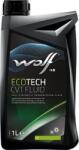 Wolf Ulei Wolf 8306006 (WOLF8306006)