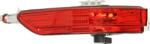 Hella Lumini Far ceata spate, piese Hella 2NE 010 344-071 - compatibil Vw - HELLA-2NE 010 344 (HELLA2NE010344071)