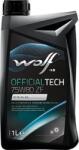 Wolf Ulei Wolf 8325601 (WOLF8325601)