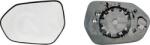 Alkar Geamuri, Oglinzi Oglinzi Alkar 6431017 - compatibil Mazda, Toyota (ALKAR6431017)