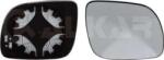 Alkar Geamuri, Oglinzi Oglinzi Alkar 6432521 - compatibil Skoda, Vw (ALKAR6432521)
