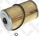 FEBI Bilstein Filtru combustibil FEBI Bilstein 35333 - compatibil Man, Volvo, Neoplan - FEBI Bilstein (FEBIBILSTEIN35333)