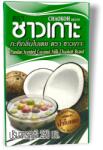 Chaokoh Brand Kókusztej Pandan Ízesítésű (16% zsír), 250ml (Chaokoh)