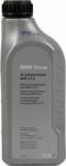 BMW Uleiuri BMW 83222339219 - compatibil Bmw (BMW83222339219)