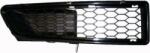 Renault Elemente caroserie, Aripa, Bara protectie Bara protectie, piese Renault 6001546784 - compatibil Renault (RENAULT6001546784)