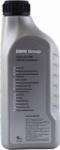 BMW Uleiuri BMW 83222365987 - compatibil Bmw (BMW83222365987)