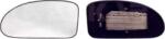 Alkar Geamuri, Oglinzi Oglinzi Alkar 6431399 - compatibil Ford (ALKAR6431399)