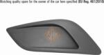 I. s. a. m Elemente caroserie, Aripa, Bara protectie Bara protectie, piese I. s. a. m. 1035717 - compatibil Ford (ISAM1035717)