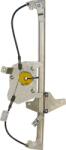 Valeo Actionare electrica geam Valeo 850845 - compatibil Peugeot (VALEO850845)