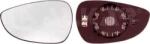 Alkar Geamuri, Oglinzi Oglinzi Alkar 6471394 - compatibil Ford (ALKAR6471394)