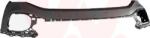 Van Wezel Elemente caroserie, Aripa, Bara protectie Bara protectie, piese Van Wezel 5706574 - compatibil Vw - Van Wezel (VANWEZEL5706574)