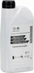 PSA 95599870 - Antigel - PSA-95599870 (PSA95599870)