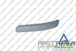 Prasco Trim, Protecție, Embleme Dungi decorative, de protectie Prasco VG0361246 (PRASCOVG0361246)