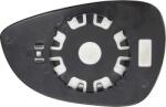 TYC Geamuri, Oglinzi Oglinzi TYC 310-0147-1 - compatibil Ford (TYC31001471)