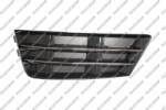 Prasco Elemente caroserie, Aripa, Bara protectie Bara protectie, piese Prasco AD0262134 - compatibil Audi (PRASCOAD0262134)