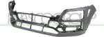 Prasco Elemente caroserie, Aripa, Bara protectie Bara protectie, piese Prasco HN4501021 - compatibil Hyundai (PRASCOHN4501021)