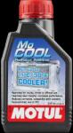 Motul Antigel Motul 112652 (MOTUL112652)
