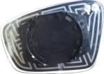 TYC Geamuri, Oglinzi Oglinzi TYC 332-0058-1 - compatibil Seat, Skoda (TYC33200581)