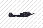 Prasco Elemente caroserie, Aripa, Bara protectie Bara protectie, piese Prasco OP0171004 - compatibil Opel, Vauxhall (PRASCOOP0171004)
