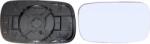 TYC Geamuri, Oglinzi Oglinzi TYC 337-0031-1 - compatibil Seat, Vw (TYC33700311)