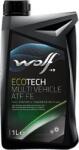 Wolf Ulei Wolf 8329449 (WOLF8329449)