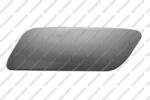 Prasco Elemente caroserie, Aripa, Bara protectie Bara protectie, piese Prasco AD0361238 - compatibil Audi (PRASCOAD0361238)