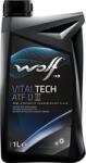 Wolf Ulei Wolf 8305306 (WOLF8305306)