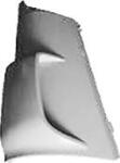 Poliplast Elemente caroserie, Aripa, Bara protectie Bara protectie, piese Poliplast 100.11111 - compatibil Peugeot, Fiat, Citroën (POLIPLAST10011111)