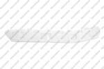 Prasco Elemente caroserie, Aripa, Bara protectie Bara protectie, piese Prasco FD8041063 (PRASCOFD8041063)