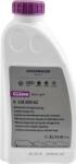 VAG G12E050A2 - Antigel - VAG-G12E050A2 (VAGG12E050A2)