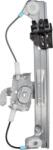 Magneti Marelli Actionare electrica geam Magneti Marelli 350103170005 (MAGNETIMARELLI350103170005)