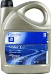 PSA Filtru combustibil PSA 93165557 - compatibil Opel, Bmw, Vw (PSA93165557)